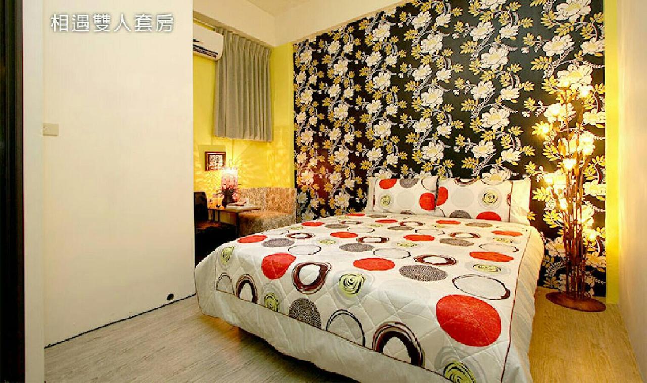 龍貓之森 Luodong Exteriér fotografie